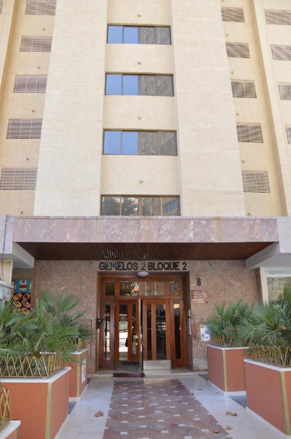 Gemelos 2 Apts. With Pool